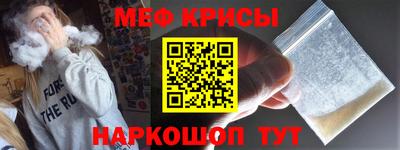 дживик Иваново