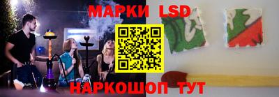 мефедрон мука Ижевск