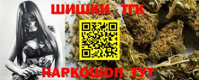 мескалин Ефремов