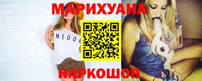 ПСИЛОЦИБИНОВЫЕ ГРИБЫ Ивантеевка