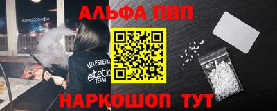 ПСИЛОЦИБИНОВЫЕ ГРИБЫ Ивантеевка