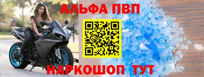 ПСИЛОЦИБИНОВЫЕ ГРИБЫ Ивантеевка