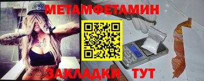 ПСИЛОЦИБИНОВЫЕ ГРИБЫ Ивантеевка
