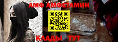 дживик Иваново