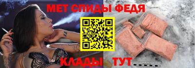 мескалин Ефремов