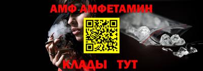 мефедрон мука Ижевск