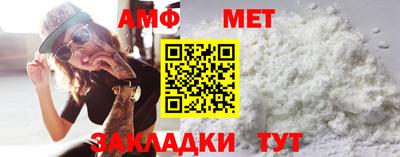 мескалин Ефремов