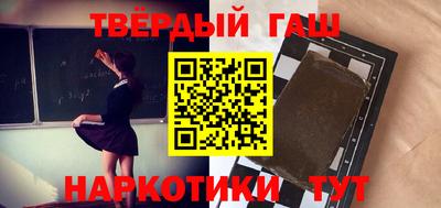 мескалин Ефремов
