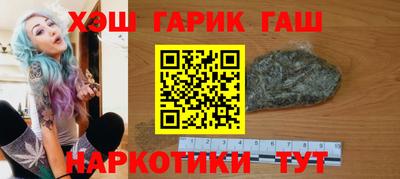 мескалин Ефремов