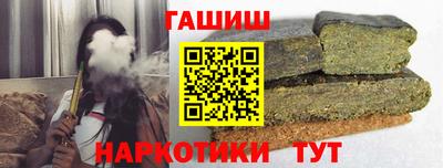 мескалин Ефремов