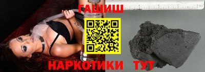 ПСИЛОЦИБИНОВЫЕ ГРИБЫ Ивантеевка