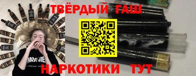 дживик Иваново