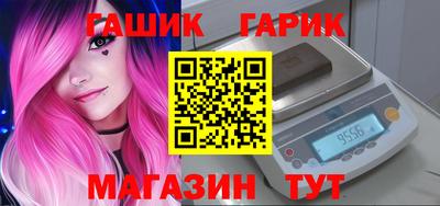 мескалин Ефремов